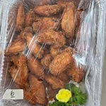 Prawn Paste Mid Joint