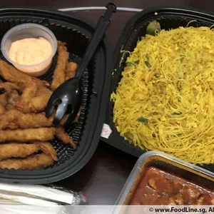Nonya Mee Siam Goreng