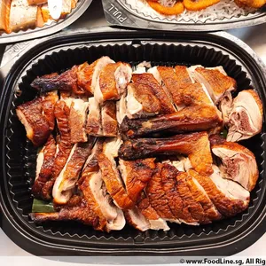 Hong Kong Style Roasted Duck