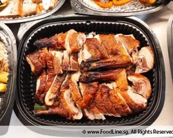 Hong Kong Style Roasted Duck | Customer Photo | Stamford Catering