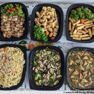 Other Food Items or Photos of Event (Please fill in below)