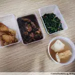 20 days Tingkat Package
