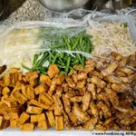 Gado Gado