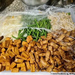 Gado Gado