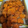 Veg. Cutlet | Customer Photo | Taste of India Restaurant