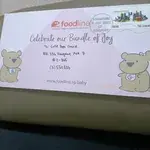 Joyous Gift (Voucher Colours: Pink) (Voucher Type: Physical Voucher)
