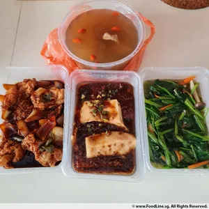 Traditional Tingkat Series - 8 Days TRIAL promo (3 Dishes 1 Soup / 4 Dishes ) *FIRST TIME* only