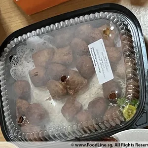 福建虾枣 Fried Shrimp Sausage Ball