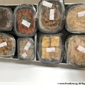 Other Food Items or Photos of Event (Please fill in below)