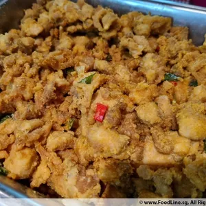 Salted Egg Chicken