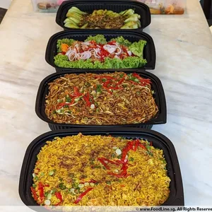 Yang Zhou Fried Rice 扬州炒饭