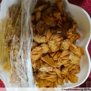 Seafood Wontan