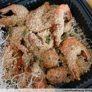 麦片鲜虾 Prawn w/ Cereal