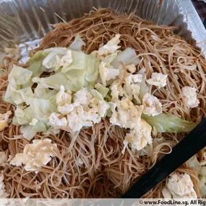 星州米粉 Fried Bee Hoon
