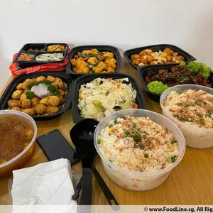 Other Food Items or Photos of Event (Please fill in below)