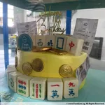 Money Pulling Cake With Mahjong Tiles (Size: 6" - Approx. 6-8 pax (0.5 kg)) (Flavour: Chocolate)