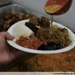 咖哩鸡肉 Curry Chicken