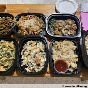 Other Food Items or Photos of Event (Please fill in below)