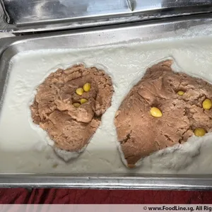 Yam Paste w Gingko Nuts