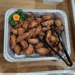 Prawn Paste Mid Joint