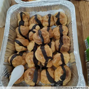 Mini Chocolate E’clair