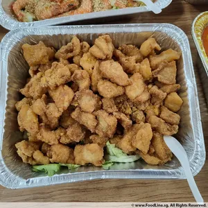 Golden Salted Egg Fish w Crispy Fish Skin