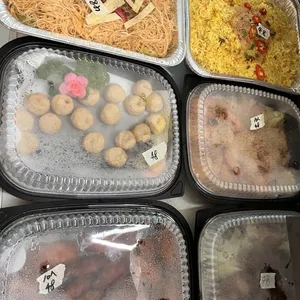 Choose one