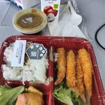 Japanese Style Skinless Teriyaki Chicken