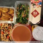 Traditional Tingkat Series - Lunch/Dinner Tingkat (20 Days, 3 Dishes + 1 Soup OR 4 Dishes)