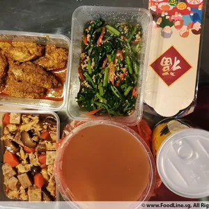 Traditional Tingkat Series - Lunch/Dinner Tingkat (20 Days, 3 Dishes + 1 Soup OR 4 Dishes)
