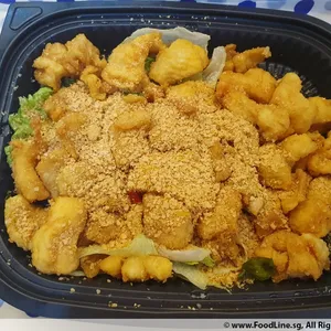 Cereal Fish