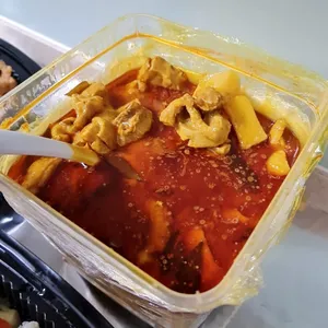 Signature Curry Chicken with Potatoes