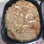 Xin Zhou Bee Hoon