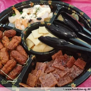Fa Cai Treasure Platter Cold Dish 发财鸿运拼盘