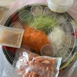 貴妃鲍风生水起鱼生Prosperity Imperial Abalone Treasure Yu Sheng