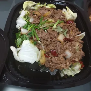 辣味孜然炒羊肉片 Wok Fry Crispy Lamb Fillet w Cumin & Red Pepper