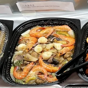 一品海味宝 Fortune Seafood Treasure<br>Sea Cucumber, Scallop, Prawn, Duck Breast