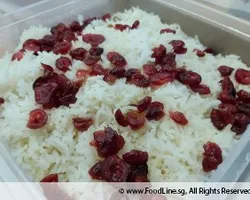 Christmas Rice | Customer Photo | Katong Catering