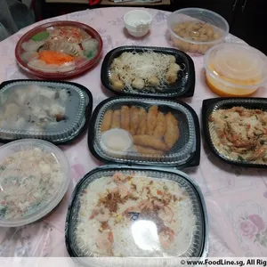 Other Food Items or Photos of Event (Please fill in below)