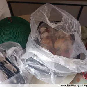Fragrance Roasted Chicken