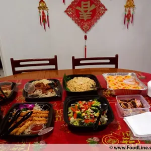 Other Food Items or Photos of Event (Please fill in below)