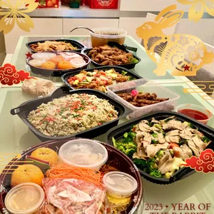 Bao Pian Lo Hei