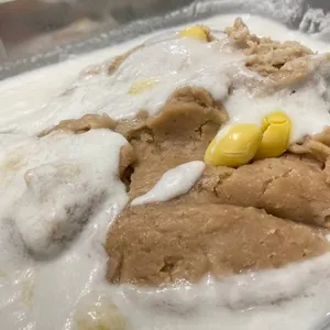 Yam Paste w Gingko Nuts