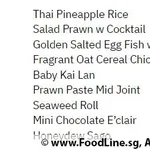 Other Food Items or Photos of Event (Please fill in below)