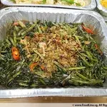 Thai Belachan Kangkong