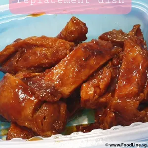 Other Food Items or Photos of Event (Please fill in below)
