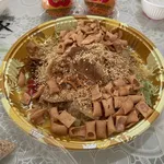 SEH Prosperity Lo Hei (Gui Fei Abalone Slice) 鲍片鱼生