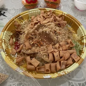 SEH Prosperity Lo Hei (Gui Fei Abalone Slice) 鲍片鱼生