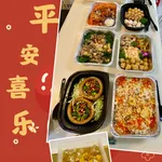 Egg Fried Rice with Fish Roe 鱼子蛋炒饭