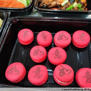 CNY Macarons